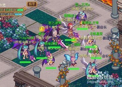 本宫来自古代