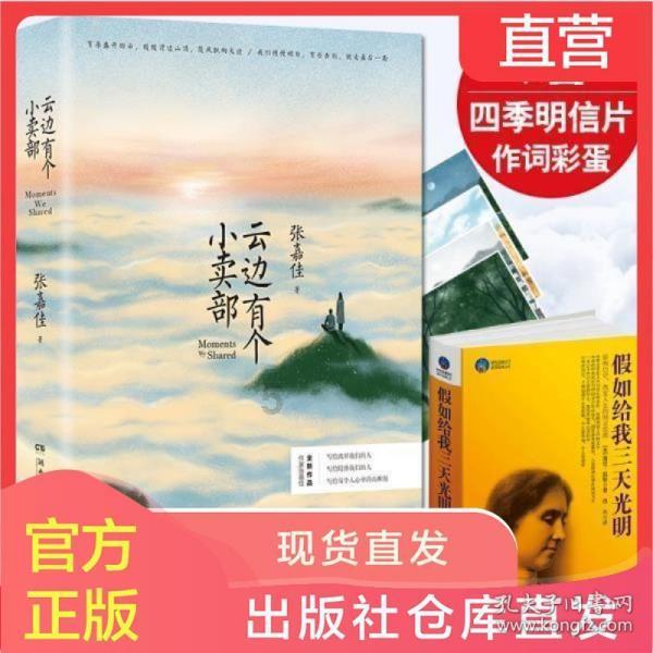 谁今天考科二了，怎么样进来谈谈