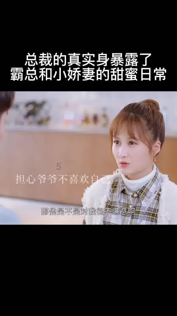 救援菠萝舞者