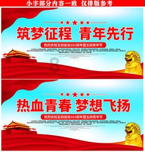 深化反向衔接协作！七星关区检察院与14家行政执法单位深化协作