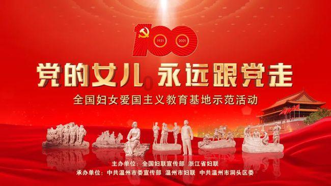 福建省德化县发布霜冻黄色预警