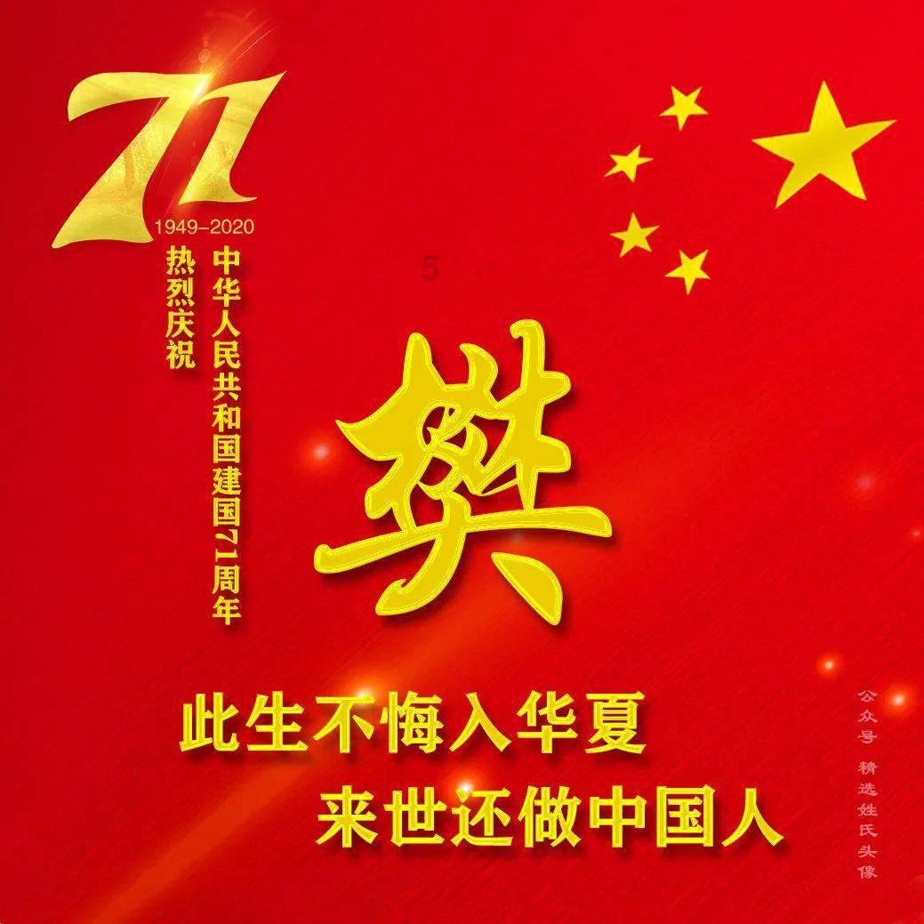 小梦魇