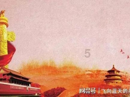 矮人国之战3中文无敌版