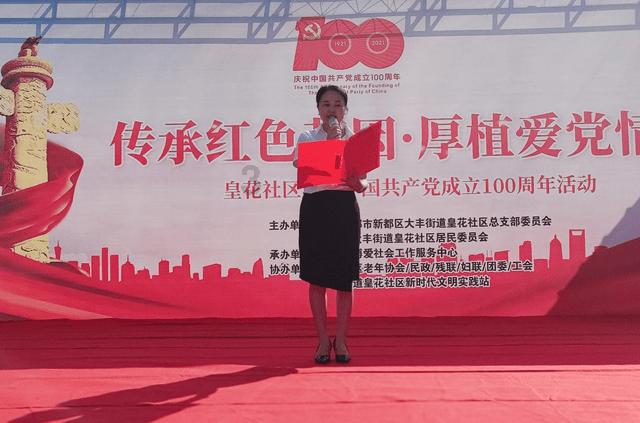 惊喜变惊吓！多名花店老板被卷入洗钱案……胜了网告诉你
