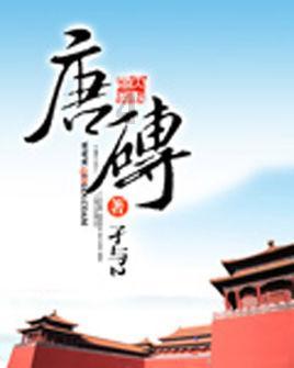 杀手2
